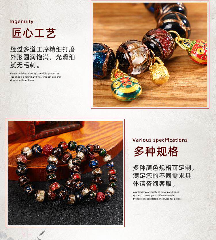 详情页_11.jpg