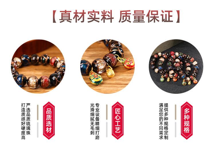 详情页_02.jpg