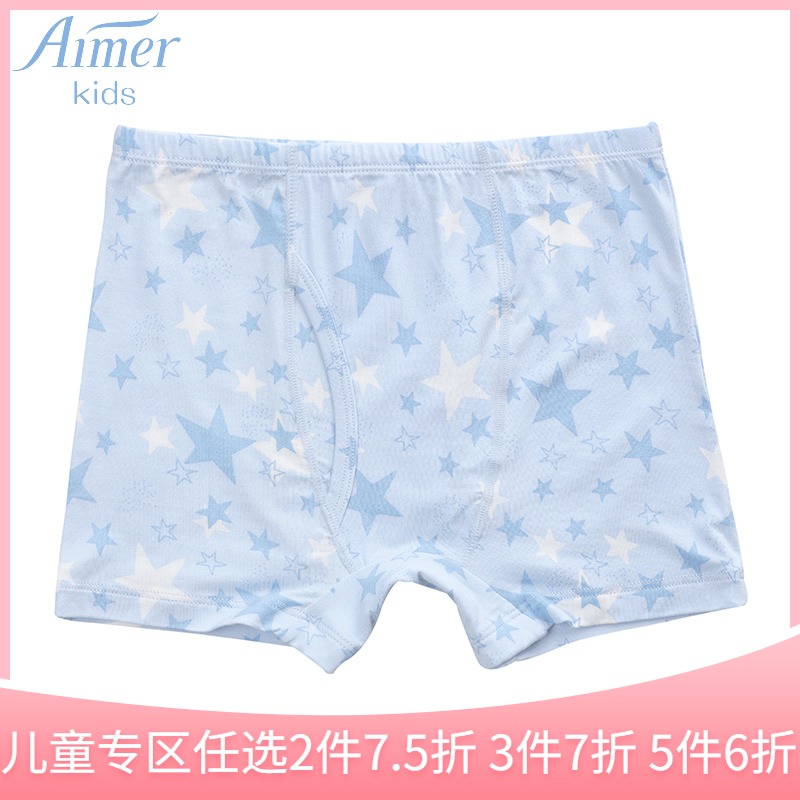 AIMER Kids AIMER Kids Angel Pants MODAL Print Boys Boxer Briefs AK2018014