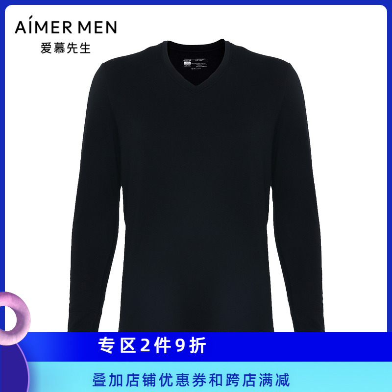 Mr. Aim 21AW milk velvet 2 0 warm clothes for men to warm the bottom NS72F073