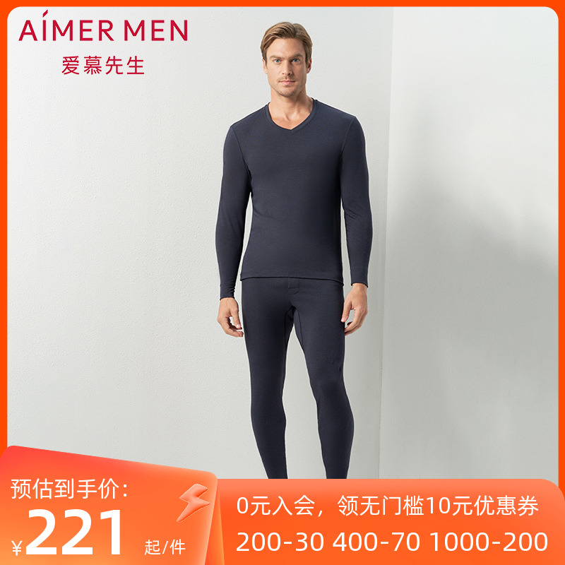 Mr. Adore New Warm Men's Double Layer Warm Moir With Real Silk Long Sleeve Blouse NS72C442 -Taobao