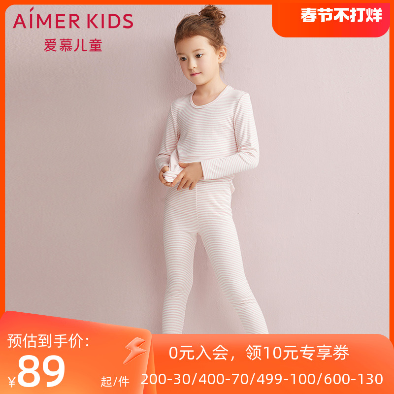 AIMER Kids adore children's natural love for children Modale Autumn pants warm pants AK1730281-Taobao