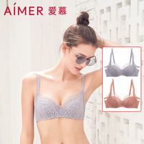 Aimu 19 new underwear 3 4 medium thick mold Cup hole Cup mesh lace gathering bra AM113121
