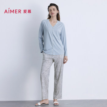 Aimu 25 new seaweed home wear pajamas women's cardigan long-sleeved wearable top am45b671