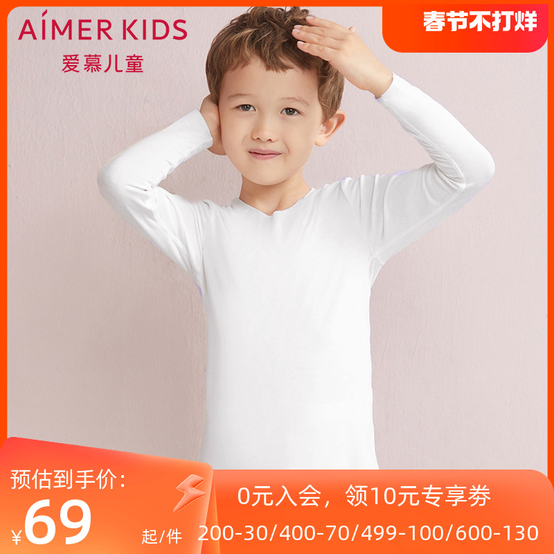 Aimer kidds adore children MODAL Modale without marks for a thin undershirt AK3720031-Taobao