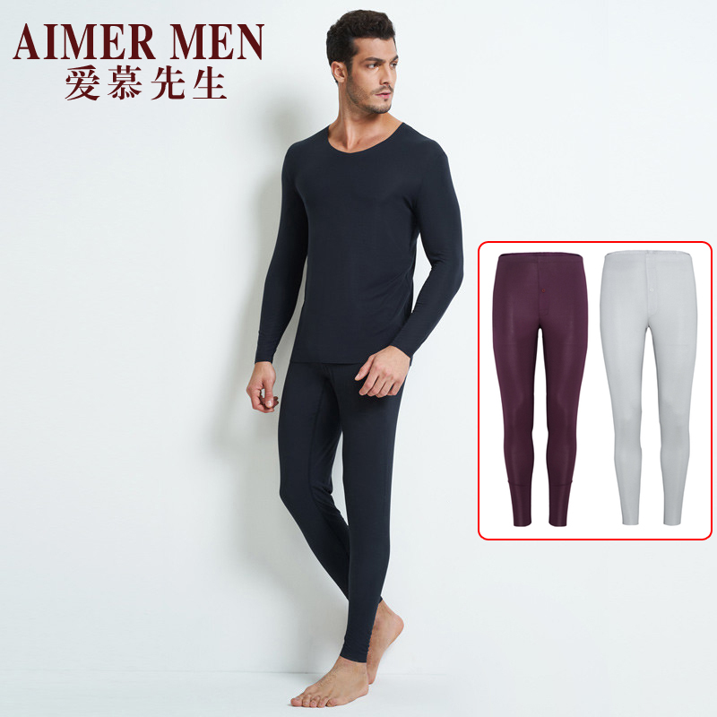 AIMER Monsieur Modale Seamless Single Layer Large Elastic Men Warm Pants Sanitary Pants NS73A691