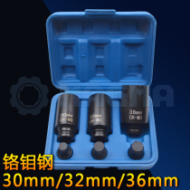 12 12 5mm hub sleeve screw cap sleeve 12 angular pneumatic sleeve 32mm34mm36mm transmission shaft screw cap sleeve