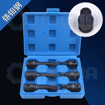 Pneumatic sleeve press fit sleeve splined sleeve flower type screw-fitting sleeve M14M16M18 gearbox sleeve