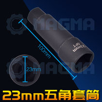 Pentagon sleeve 23mm pentagonal sleeve Toyota Lexus special special sleeve