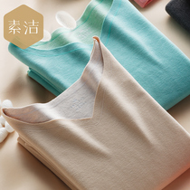 Silk incognito base coat womens single-piece inner wear plus velvet thermal underwear De Velvet fever autumn coat womens winter