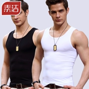 2 mảnh Su Jie Men vest cotton bó sát tập thể dục cơ thể tập thể dục trắng trẻ trung xu hướng hè - Áo vest cotton