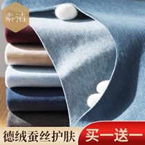 2 pieces of silk warm coat mens one piece of autumn clothes velvet heating underwear thick plus velvet no trace base shirt winter