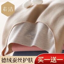 2 pieces of de Velvet no trace warm clothing ladies plus velvet fever underwear autumn clothing wearing silk base shirt one piece coat