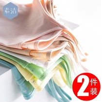 Small camisole womens cotton inner base shirt white inner sexy off-the-shoulder outer wild top summer