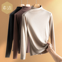 Half high collar long sleeve T-shirt women plus velvet inside wear warm coat Silk pile collar base shirt de Velvet fever autumn clothes