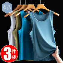 3-piece mens tank top cotton inner wear tight sports fitness hurdle white base stretch suspender undershirt summer