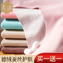 2 sets of No Trace heat silk thermal underwear ladies modal thin plus velvet de Velvet autumn trousers set