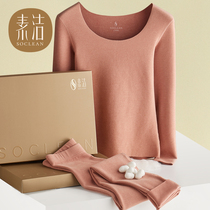 Vegetarian Dush Cashless Fever Silk Thin WARM UNDERWEAR SUIT LADY THICKEN PLUS SUEDE AUTUMN CLOTHES AUTUMN PANTS WINTER