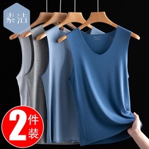 No trace vest mens modal cotton thin wide shoulder tight ice silk sleeveless T-shirt fitness base waistcoat summer