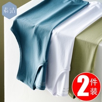 Mens vest in summer cotton white tight slim sleeveless T-shirt fitness sports wide shoulder waistcoat tide