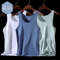 Su Jie mens incognito vest Modal cotton thin skinny slim-fit sports hurdler ice silk suspender summer tide