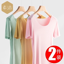 Modal ice silk incognito short-sleeved t-shirt women with white base slim half-sleeve summer 2020 new