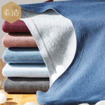 De Rong silk thermal underwear mens autumn pants thin plus velvet cotton sweater fever autumn pants set Winter