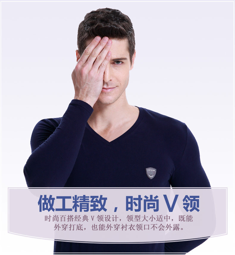 Sous-vêtement chaud jeunesse simple en coton - Ref 767464 Image 10