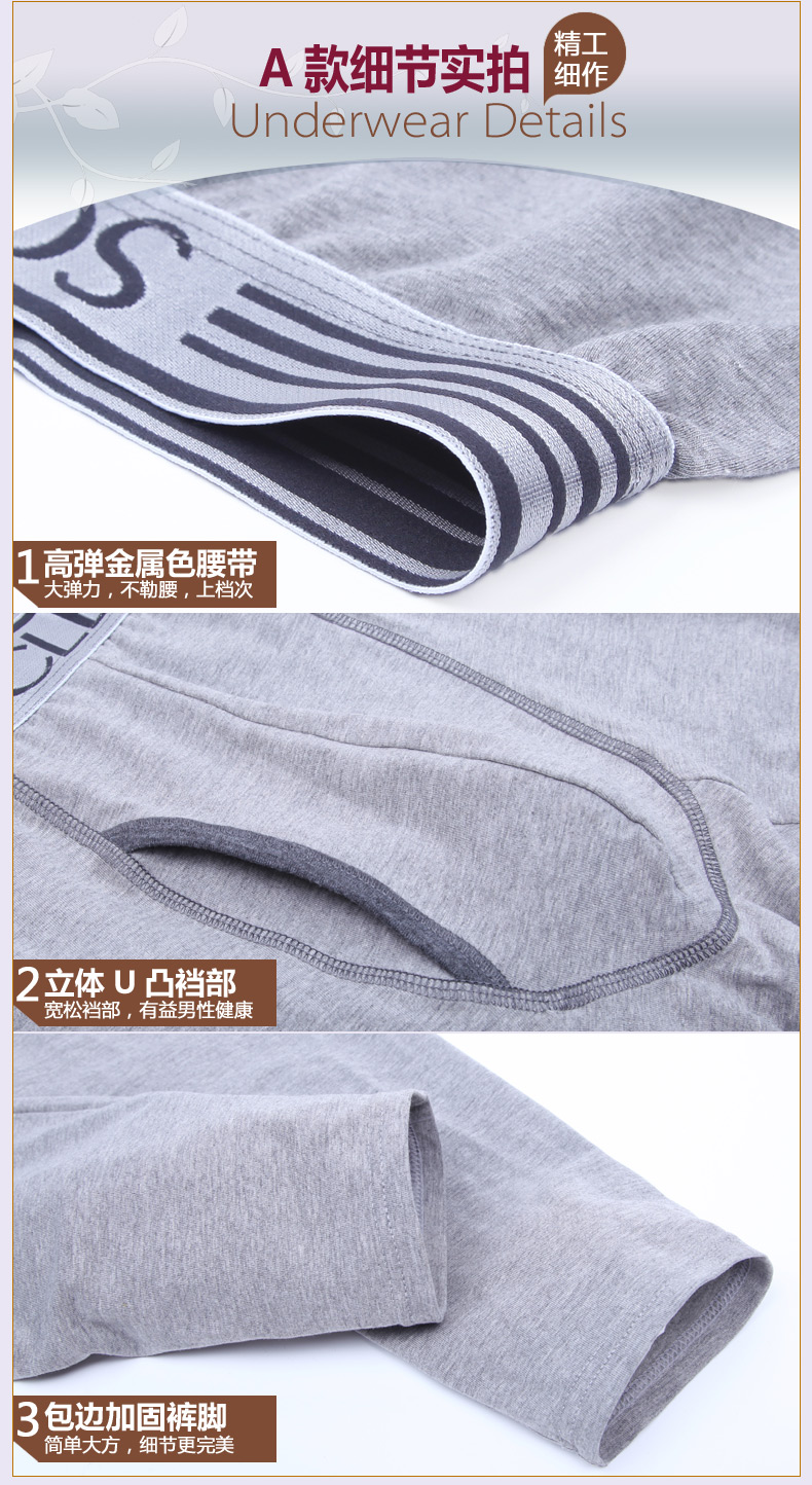 Pantalon collant SOC2301 en coton - Ref 772824 Image 22