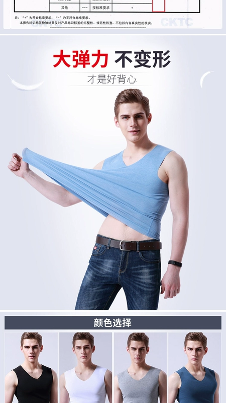 Áo liền quần nam lụa lụa modal cotton mùa hè vai rộng V-cổ không tay áo thun bó sát thể thao - Áo vest cotton