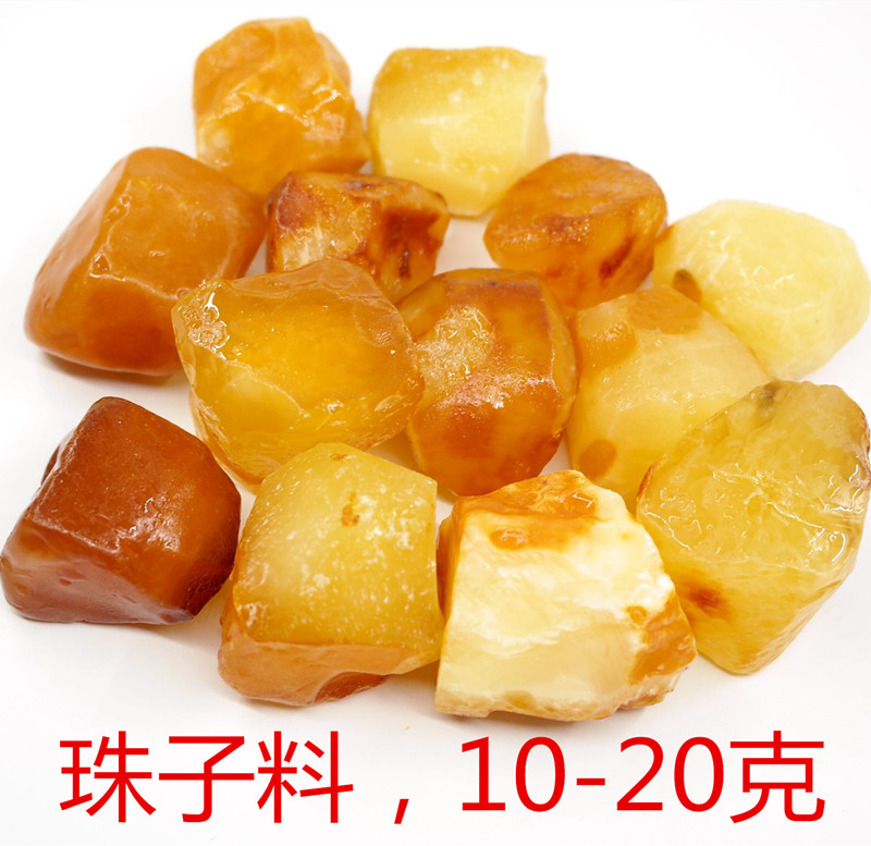 Amber Peak Natural Baltic Sea Beeswax Rough Stone 10-20g Chicken Oil Yellow White Flower White Honey Black Pendant Beads