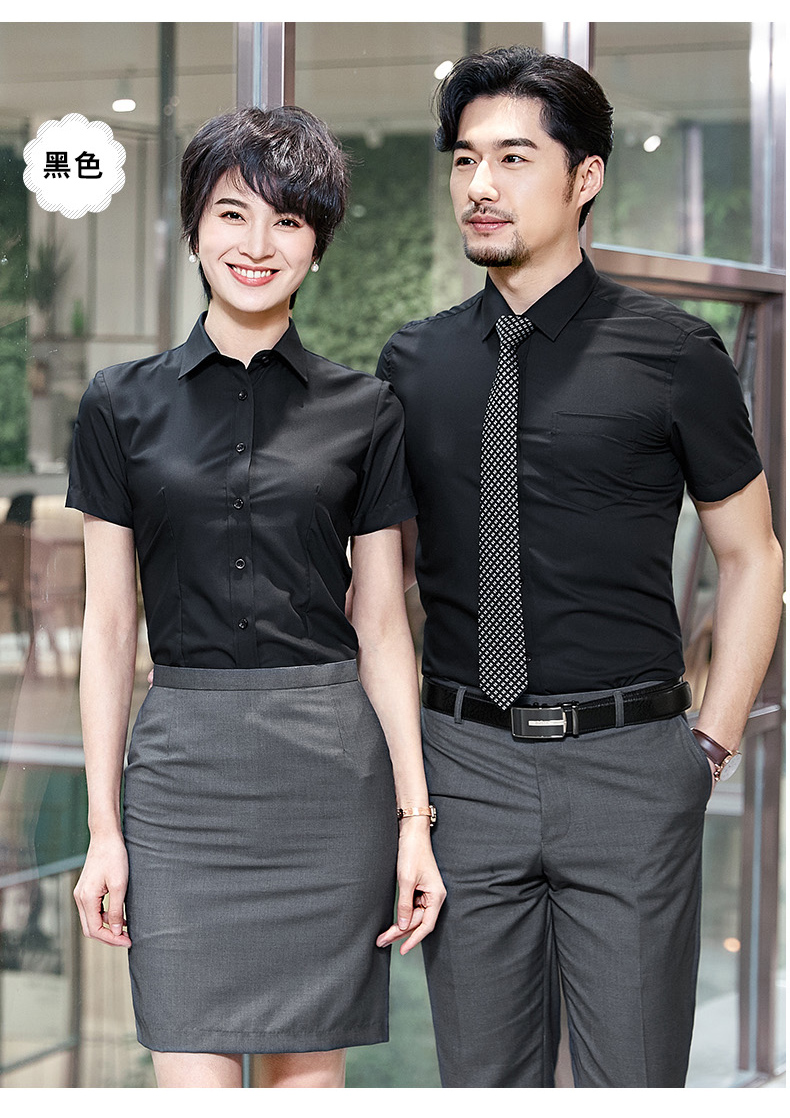 Áo sơ mi nam nữ tùy chỉnh màu rắn 4S áo liền quần chuyên nghiệp bán khách sạn áo sơ mi công ty bảo hiểm thêu logo LOGO áo kẻ caro nam