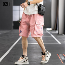 Mens tooling shorts mens loose five-point pants mens fashion brand ins casual pink pants summer thin beach pants