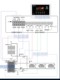 태양열 온수 엔지니어링 컨트롤러 wifi 원격 열 수집 헤더 제어 캐비닛 공기 에너지 순환 반환 시스템