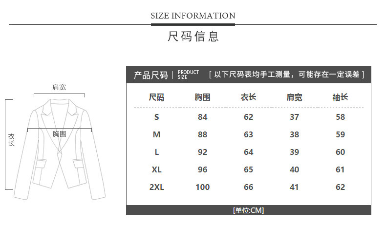 Veste pour femme      en Lycra Lycra - Ref 3220583 Image 9