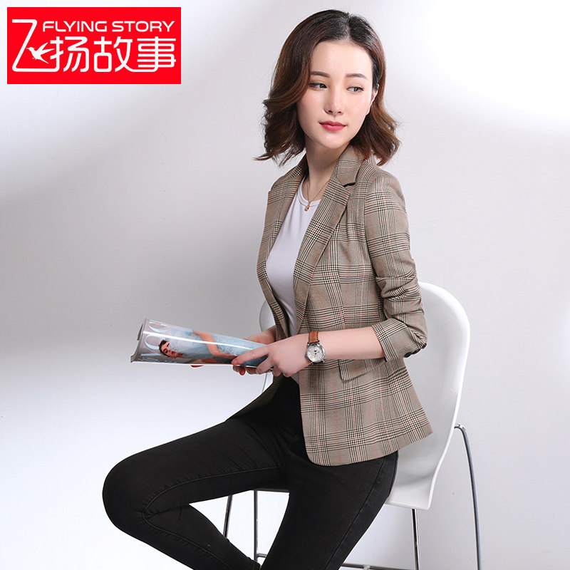 Veste pour femme      en Lycra Lycra - Ref 3220583 Image 1