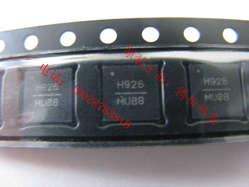 Original dress spot HMC541LP3 HITTITE to sell fake one-lose ten full series order