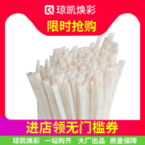 Jongkai Huan Colorful Fiberglass Self Extinguishing High Temperature Flame Retardant Wire Protection Soft Buried Wall Insulation Casing Yellow Rawtube