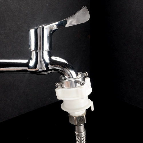 Стиральная машина в водопроводную трубу для преобразования соединительного водяного крема для мытья шланговая труба труба. Стука Карточка Пакте быстрого разъема стальная головка стальная головка