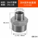 1,2 -INCH TURM 6 очков двойной проволоки