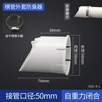 50 пробирок [вес закрыт, использование пробирок горизонтально]