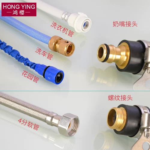 Launda быстро переносить 4 минуты 22/24.