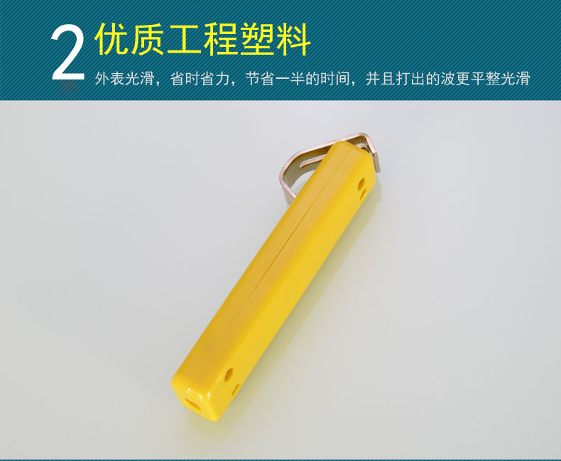 Ống khí tự nhiên gợn sóng ống lột dao ống khí thoát y