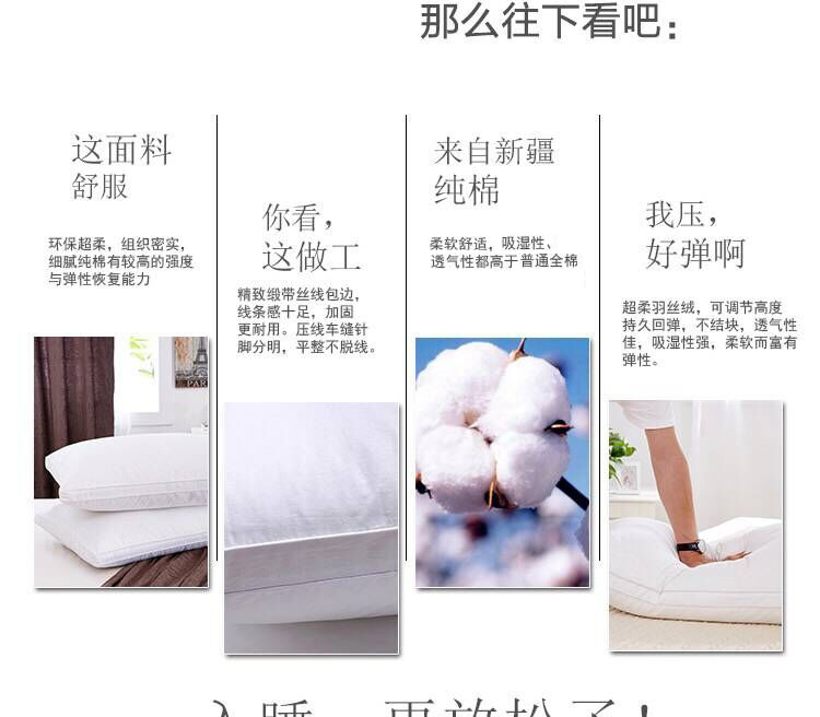 Su FEIYA nhung gối lông gối chăm sóc sức khỏe cổ tử cung một khách sạn gối nước sinh gối lõi - Gối gối chữ c