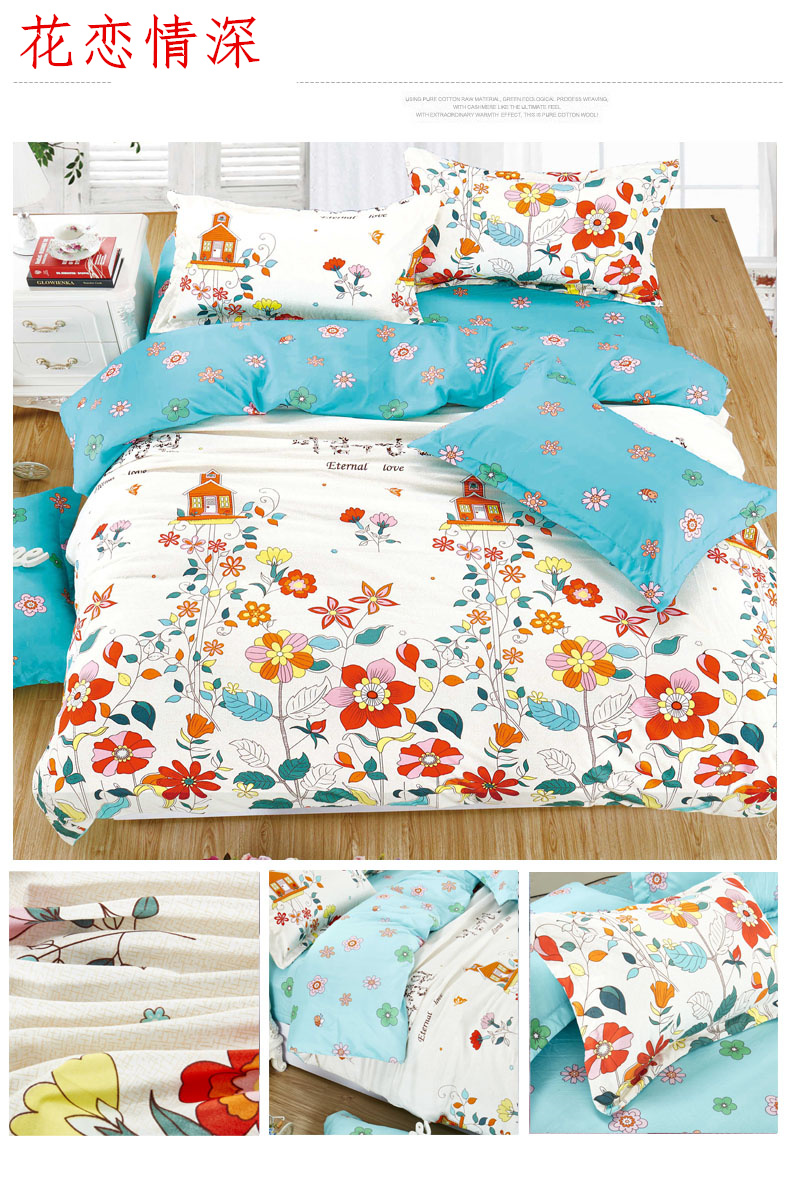 Quilt cover mảnh duy nhất mùa thu và mùa đông duy nhất đôi 180200 sinh viên đại học 150 chăn ký túc xá giường 1.5 1.8 2.0 m