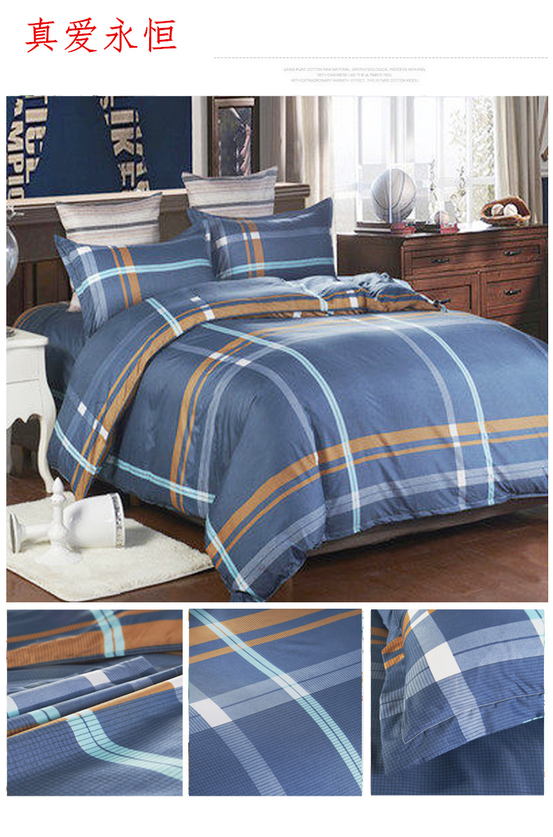 Quilt cover mảnh duy nhất mùa thu và mùa đông duy nhất đôi 180200 sinh viên đại học 150 chăn ký túc xá giường 1.5 1.8 2.0 m