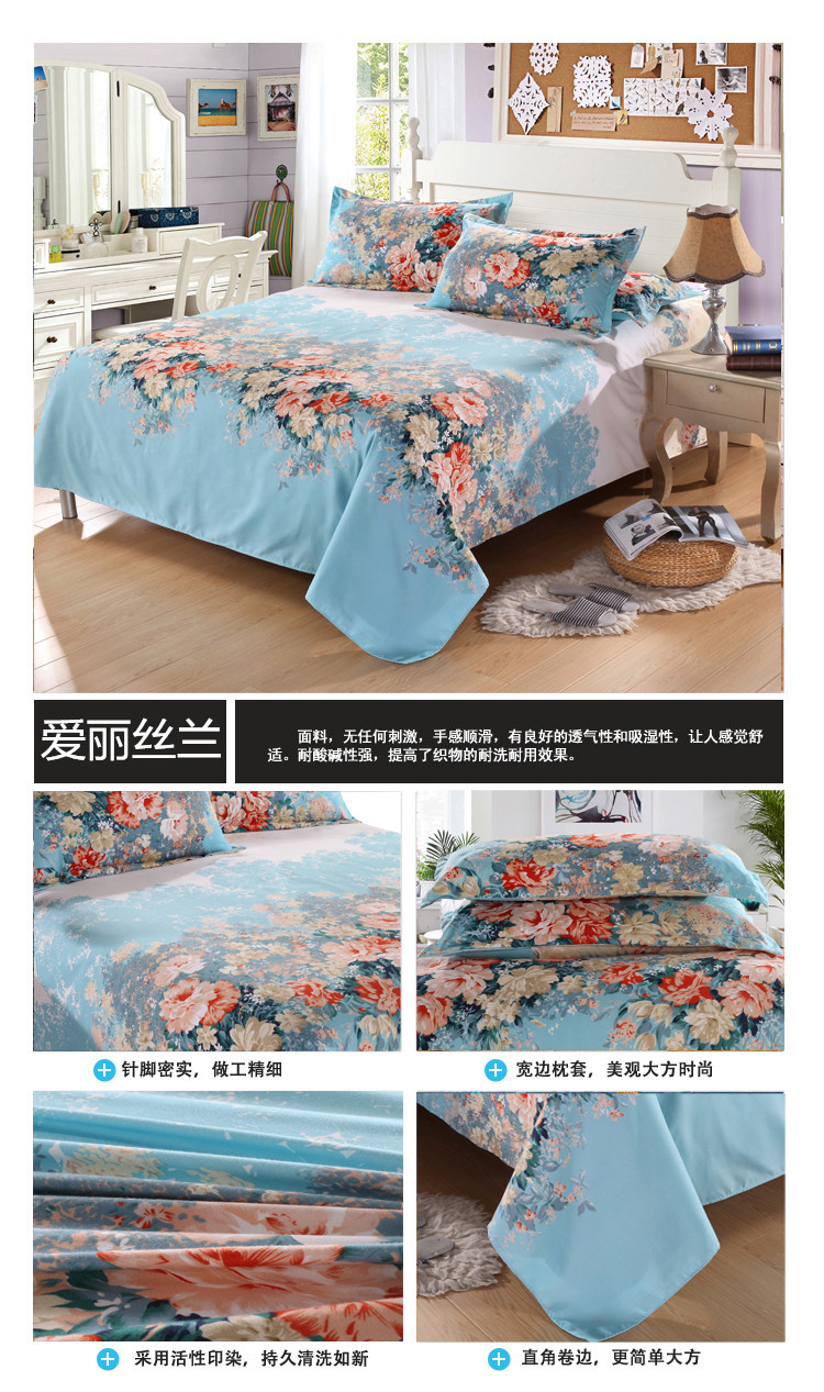 Sophia Sheets Độc thân ký túc xá sinh viên 1,8 Metros tấm màu rắn đơn giường đơn 1,5 1,6 Metros khăn trải giường
