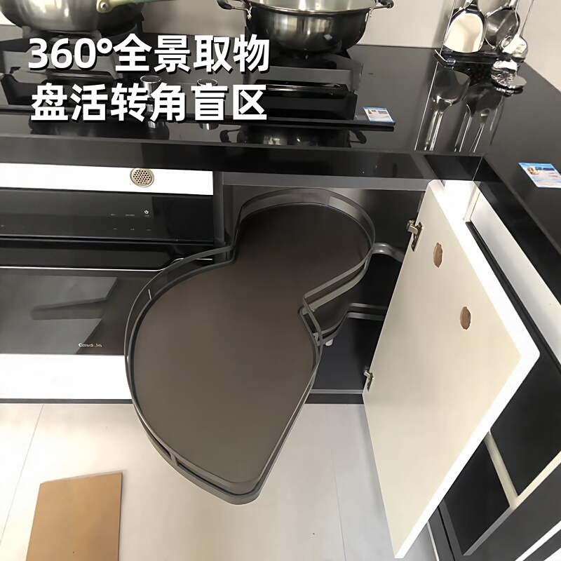 Corner Pull-Out Basket Kitchen Cabinet Double-Layer Small Monster Flying Saucer Storage Rotating Shelf Pot Corner Transformation Pull-Out Basket Corner Pull-Out Basket Kitchen Cabinet Double-Layer Small Monster Flying Saucer Storage Rotating Shelf Pot Corner Transformation Pull-Out Basket
