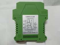 WS90502 WS90502 WS90102A WS90102E WS90102E resistance full isolation double-output signal conditioner