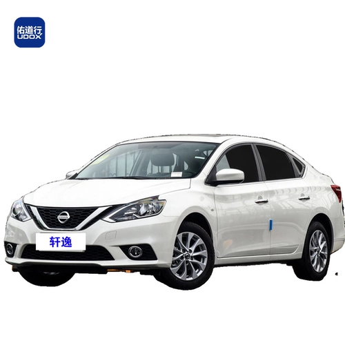 12-24 Nissan New Sylphy Classic Специальный солнцезащитный козырек с магнитной сеткой, защита от солнца и изоляция, автомобильная занавеска для конфиденциальности